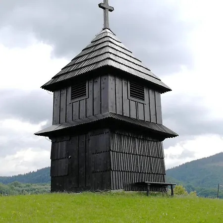度假居 Podolina Terchová